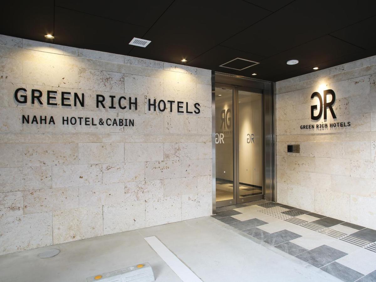 Green Rich Hotel & Capsule Naha - Artificial Hot Spring Futamata Yunohana Eksteriør bilde