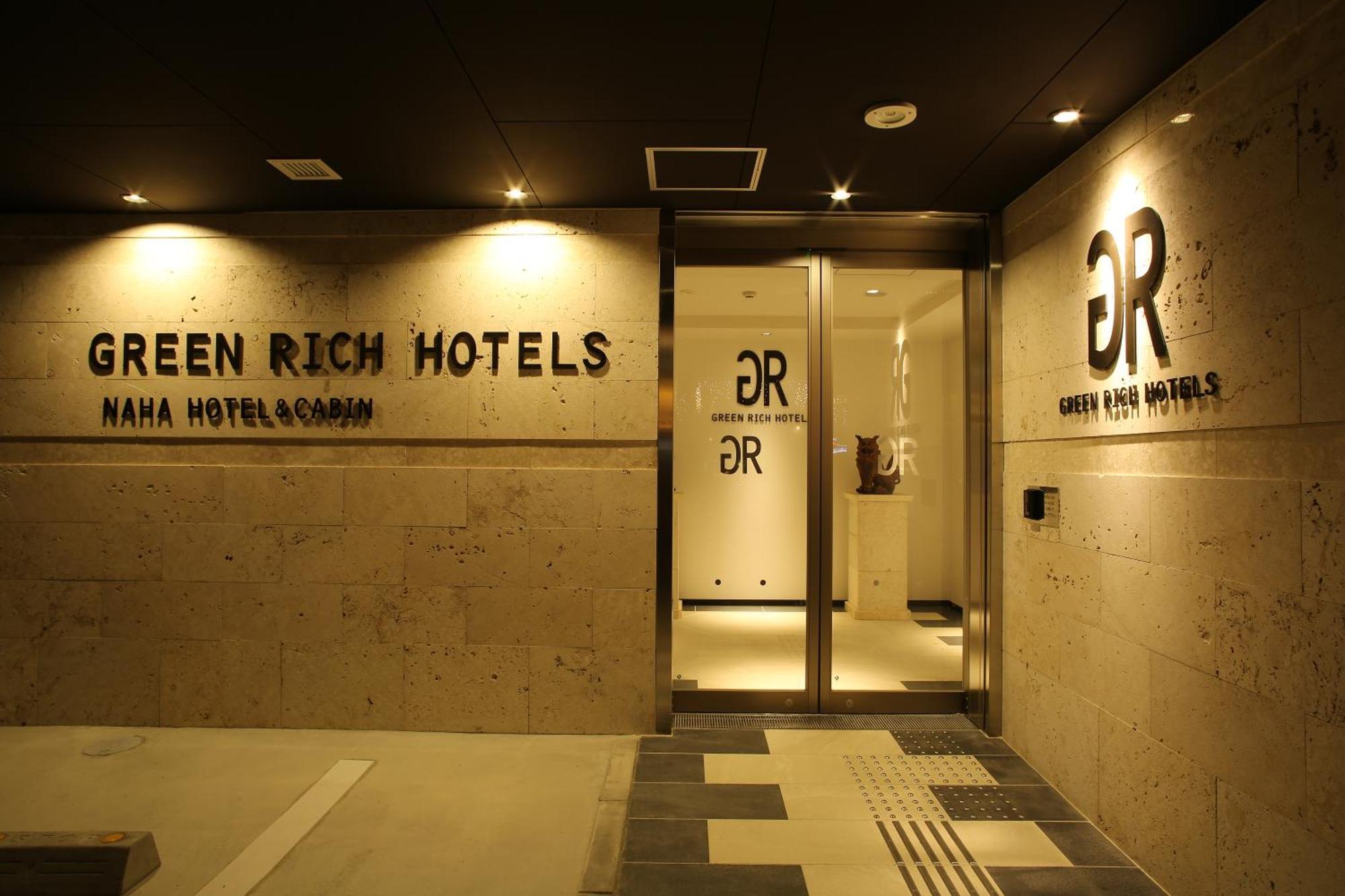 Green Rich Hotel & Capsule Naha - Artificial Hot Spring Futamata Yunohana Eksteriør bilde