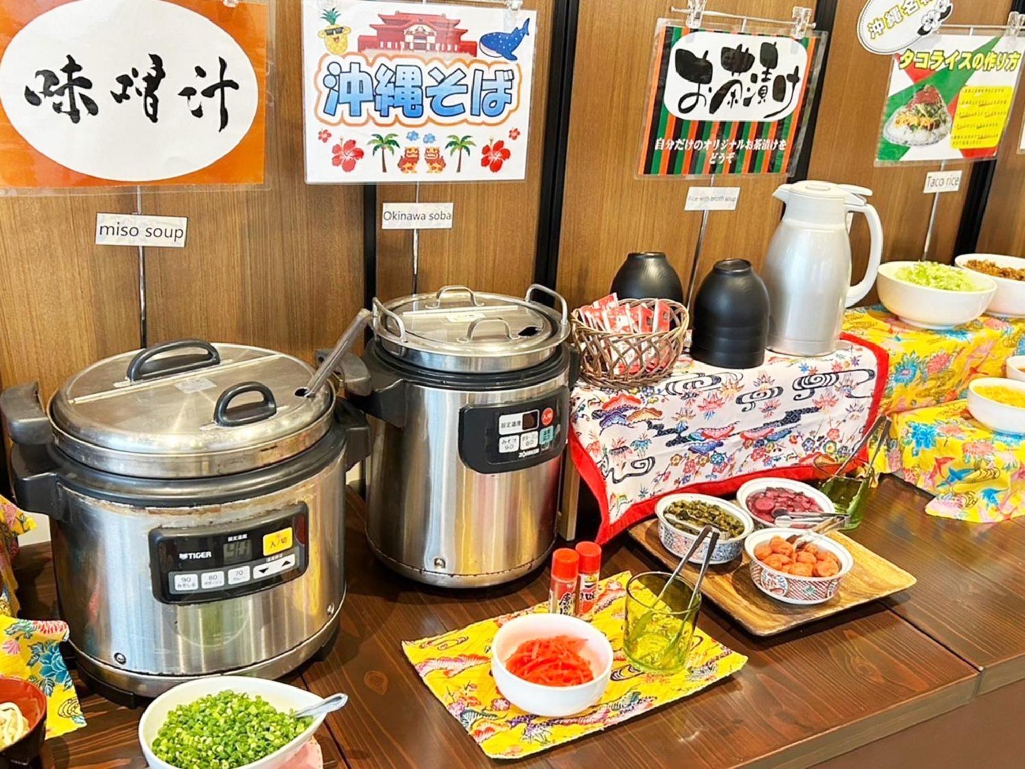Green Rich Hotel & Capsule Naha - Artificial Hot Spring Futamata Yunohana Eksteriør bilde