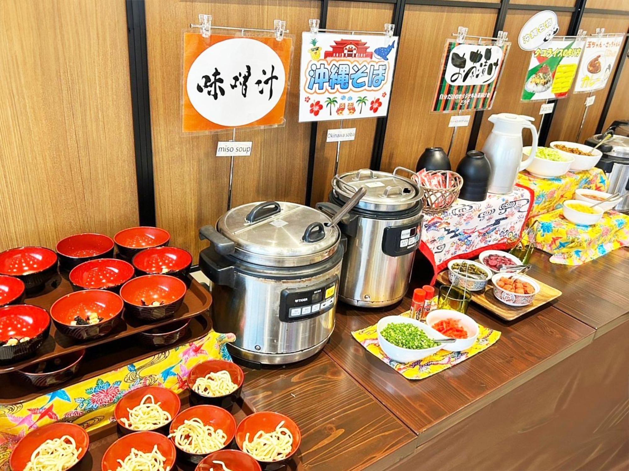 Green Rich Hotel & Capsule Naha - Artificial Hot Spring Futamata Yunohana Eksteriør bilde